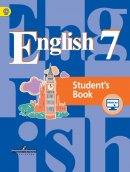 ГДЗ для учебника по Английскому языку за 7 класс Кузовлев В. П. 2019