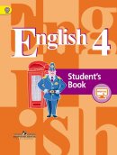 ГДЗ для учебника по Английскому языку за 4 класс Кузовлев В. П. 2016