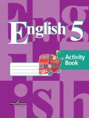 ГДЗ для учебника по Английскому языку за 5 класс Кузовлев В. П. 2019