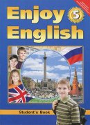 ГДЗ для учебника по Английскому языку за 5 класс Биболетова М. З. 2013