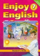 ГДЗ для учебника по Английскому языку за 7 класс Биболетова М. З. 2012