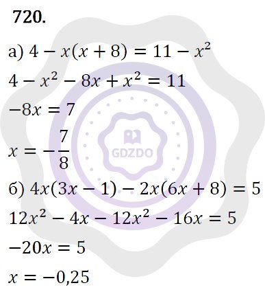 Ответы Алгебра 7 класс Макарычев Ю. Н. Глава 4. Многочлены. 720