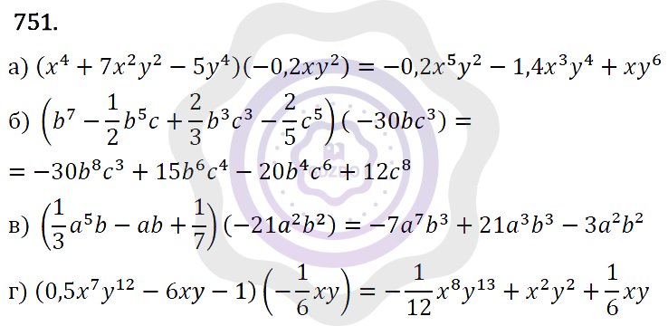 Ответы Алгебра 7 класс Макарычев Ю. Н. Глава 4. Многочлены. 751